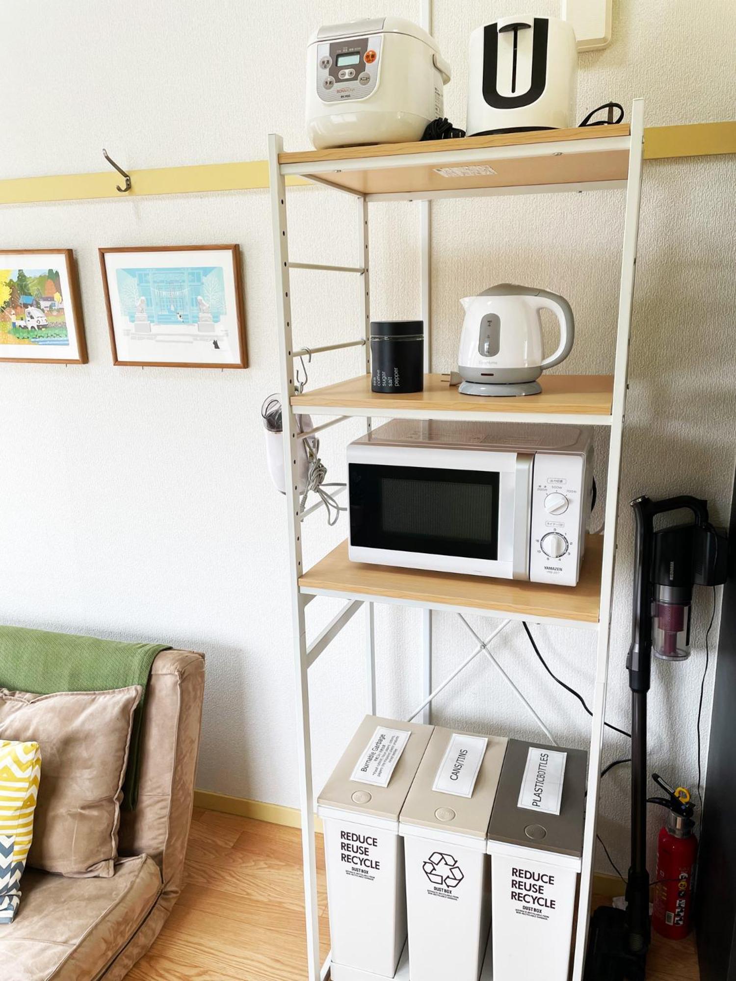 グレース大磯 Apartment Oiso Exterior photo